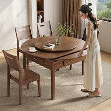 睿腾【伸缩圆桌】全自动麻将机家用一体麻将桌餐桌两用多功能圆桌