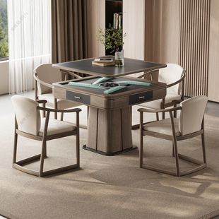 睿腾新款实木麻将机新中式高端家用多功能餐桌过山车全自动麻将桌