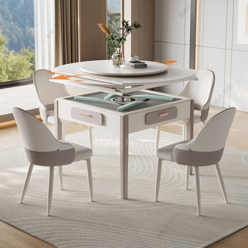 睿腾长桌伸缩变圆桌麻将餐桌