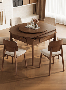 睿腾正品麻将机全自动家用麻将桌餐桌两用一体多功能实木伸缩圆桌