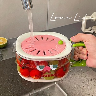 【少女心满满的水果碗】洗水果沥水篮食品级专用盆高颜值神器