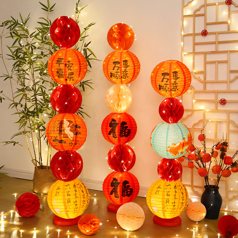 新年装饰纸灯笼2026新款古风折叠立柱摆件酒店商场活动氛围场景,节庆用品/礼品,灯笼,淘宝优惠券,粉丝福利购,淘宝优惠卷