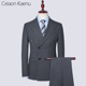 男英伦风休闲西装 Ceiaon Kaenu双排扣西服套装 男条纹新郎结婚礼服