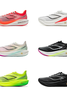 李宁飞电5challenger | 超䨻跑步鞋男女款碳板竞速专业比赛运动鞋