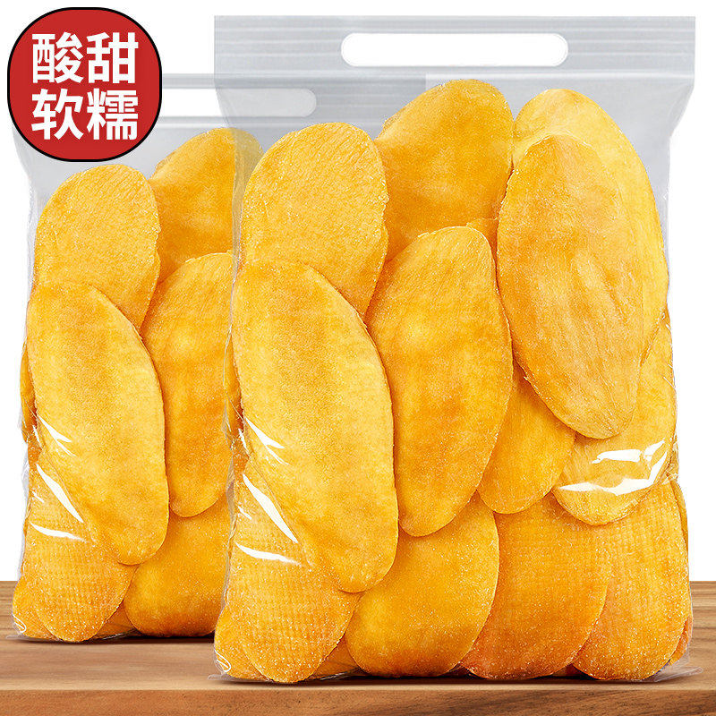芒果干250g罐装装水果干果脯蜜饯年货零食孕妇休闲即食烘培整片