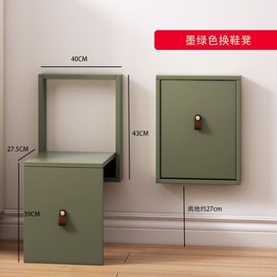 换鞋凳极窄折叠入户实木换鞋凳壁挂墙式穿鞋家用门口隐形极窄玄关