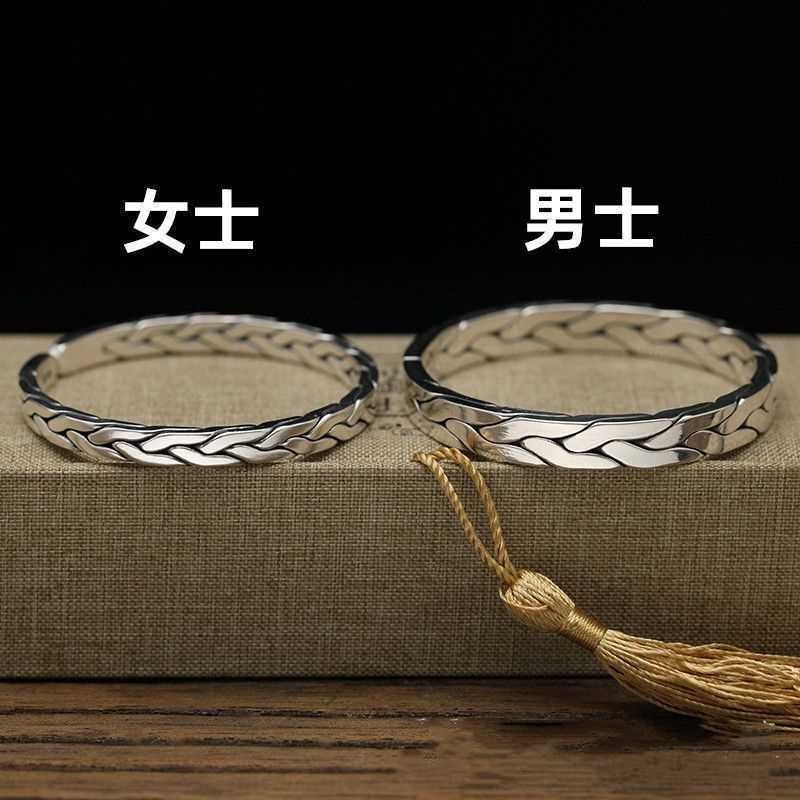 麻花编织S999纯银手镯男女情侣一对复古风开口千足银实心真品手环