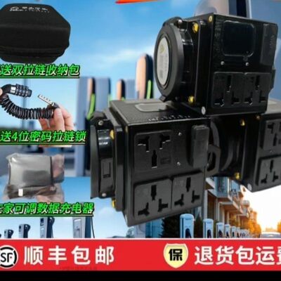 人保百万承保!!平头哥取