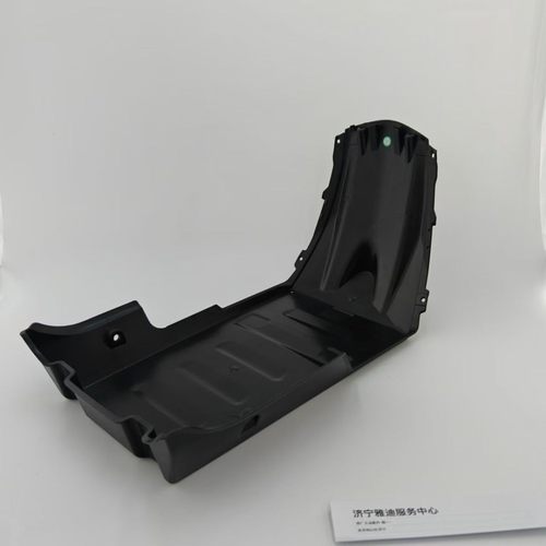 Yadea/X5底板车架原厂正