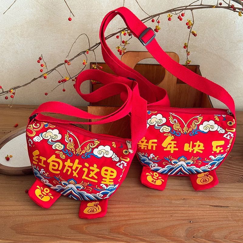2026新款新年红色刺绣女童斜挎小方包复古民族风百搭出游小包