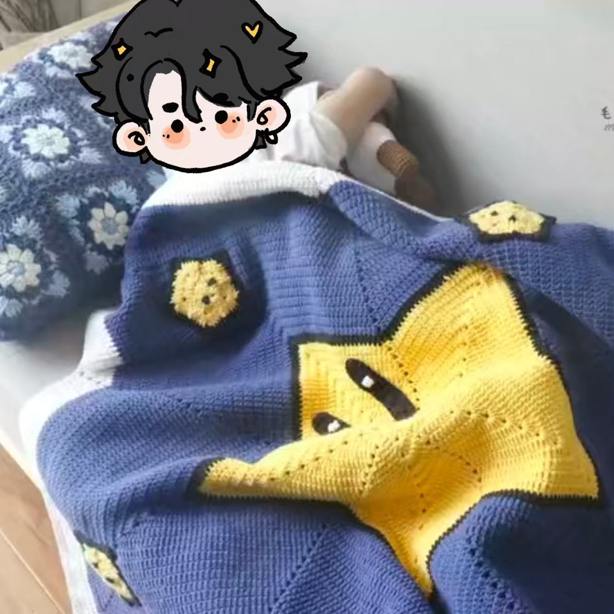 可爱星星毯子diy编织材料