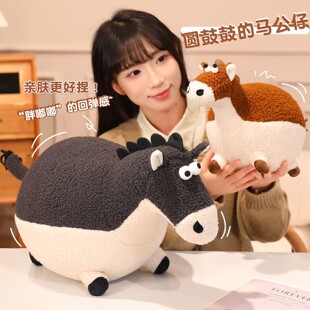 【原创】2026马年吉祥物公仔丑萌毛绒玩具娃娃新年生肖马玩偶公司