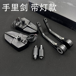 适用于极核AE5/AE5ipro改装毫米波雷达盲区监测预警提示灯后视镜