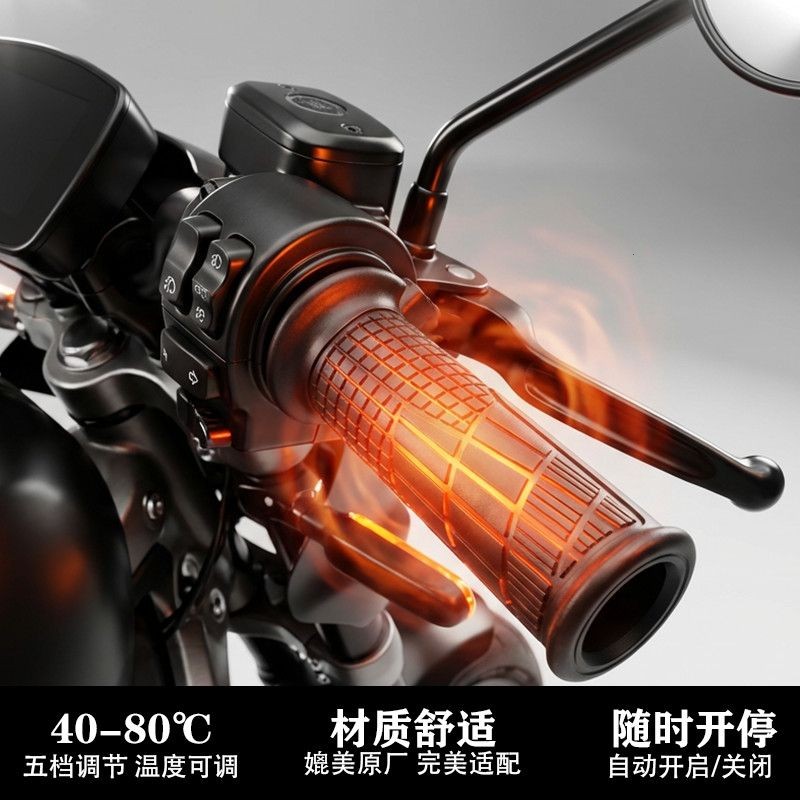 【原创】九号电动车直上