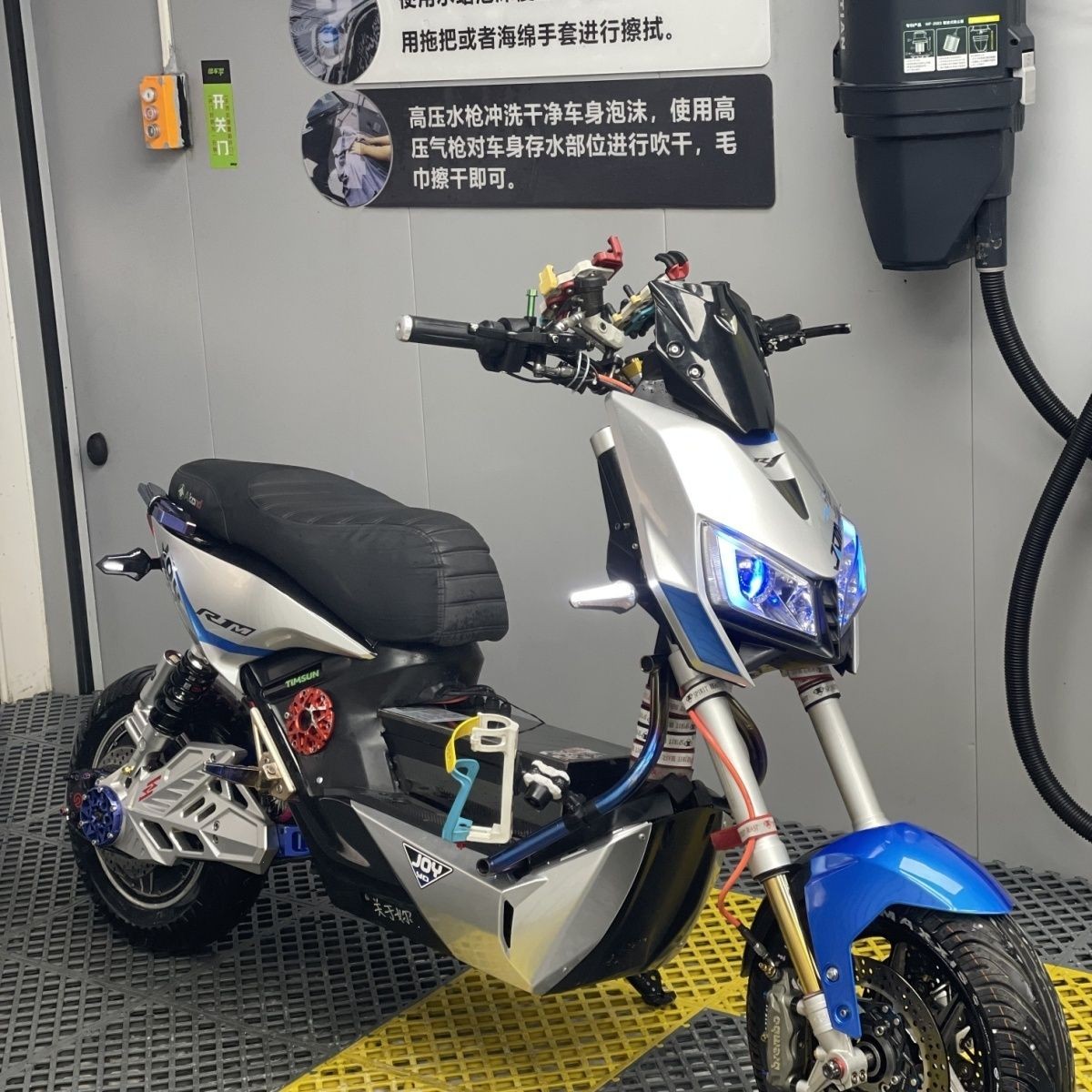 适用于雅迪X5外壳电动车Z