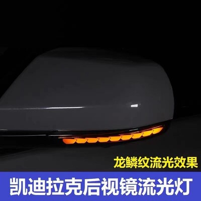 凯迪拉克CT456ATSL后视