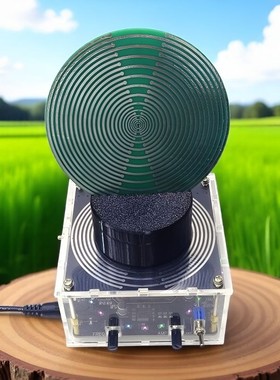 MWO偏振光盘特斯拉多频振