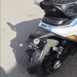 九号车牌支架翘牌支架小牛车牌上翘角度可调节不锈钢摩托车车牌架