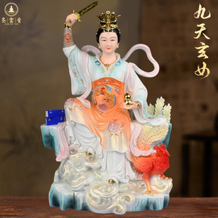 九天玄女神像九天娘娘像体汉白玉空心家用堂口供奉摆件玄母娘娘像