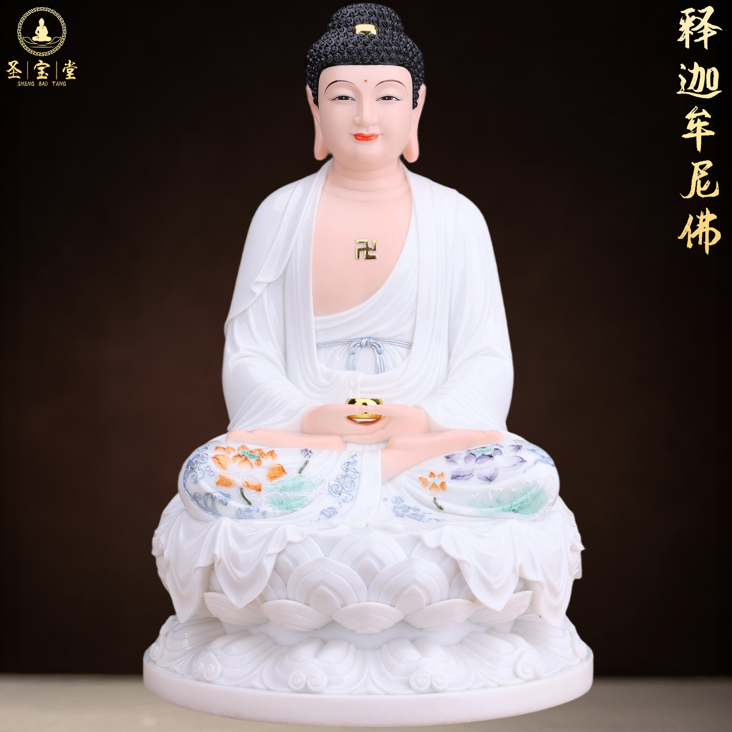 佛祖佛像三宝佛释迦牟尼佛阿弥陀佛药师佛家用堂口供奉汉白玉摆件