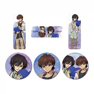 现货 Sync 反叛的鲁路修 圆形 长条 皮质 皮革 吧唧徽章 周边