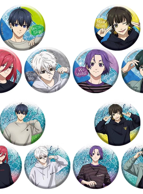 现货 TBS 蓝色监狱 蓝锁 RIGHT ON 水族馆 吧唧徽章 周边