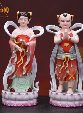 许师傅陶瓷善财童子龙女金童玉女供奉家用观世音菩萨像佛像摆件