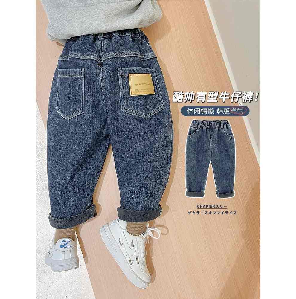 秋冬装加绒童装男童帅气裤子儿童秋季牛仔裤小童春秋男孩宝宝秋装