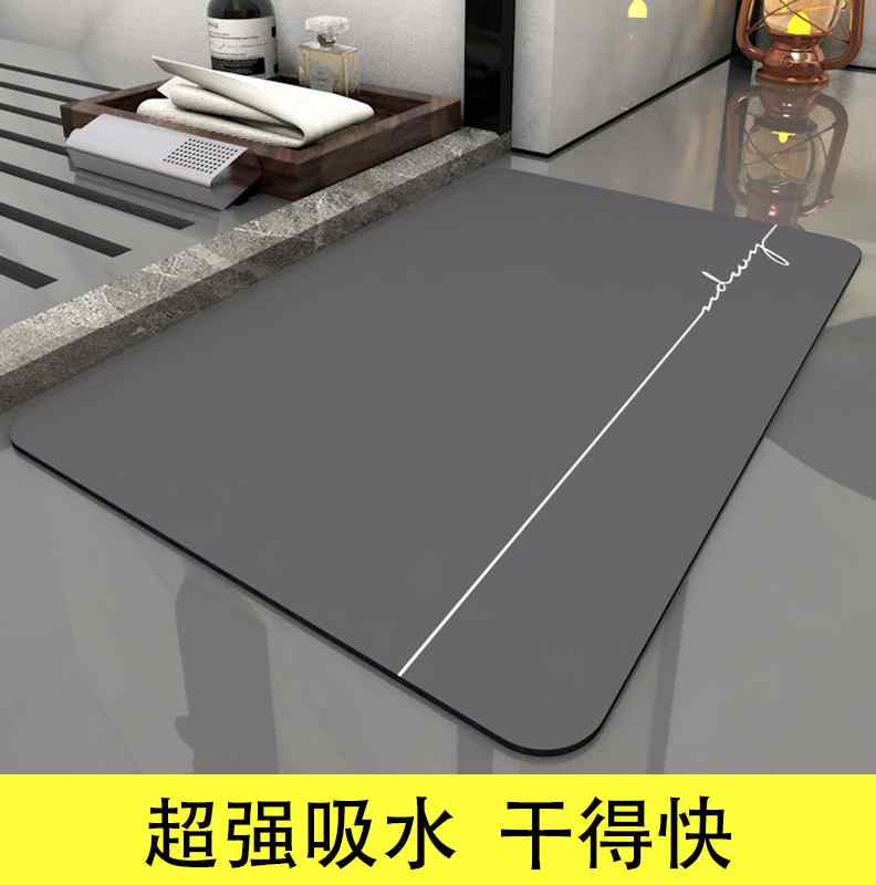 脚垫洗澡间各种神器浴室厕所厨房家用百货家居生活卫生间用品大全