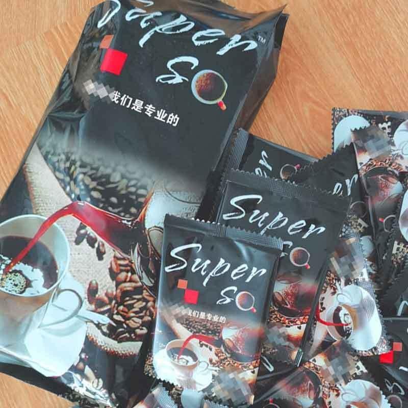 减肥superso燃脂微商同款黑咖啡代餐饱腹正品控制食欲加强版减脂