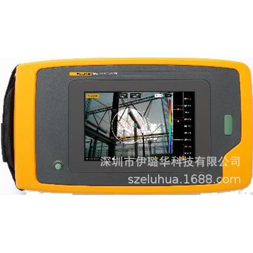 II910声学成像仪气体检漏局部放电检测气密性检测