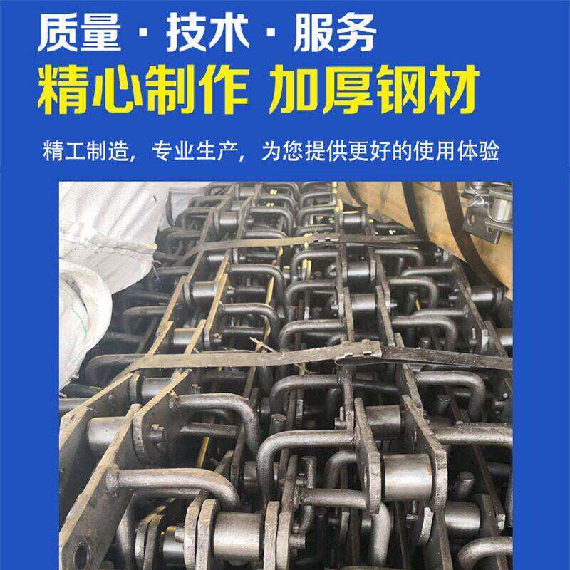 厂家NE30板链提升机链条斗式提升机传动链条规格全链条现货