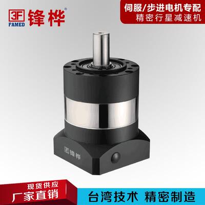 PLE系列标准行星减速机性价比高型号齐全