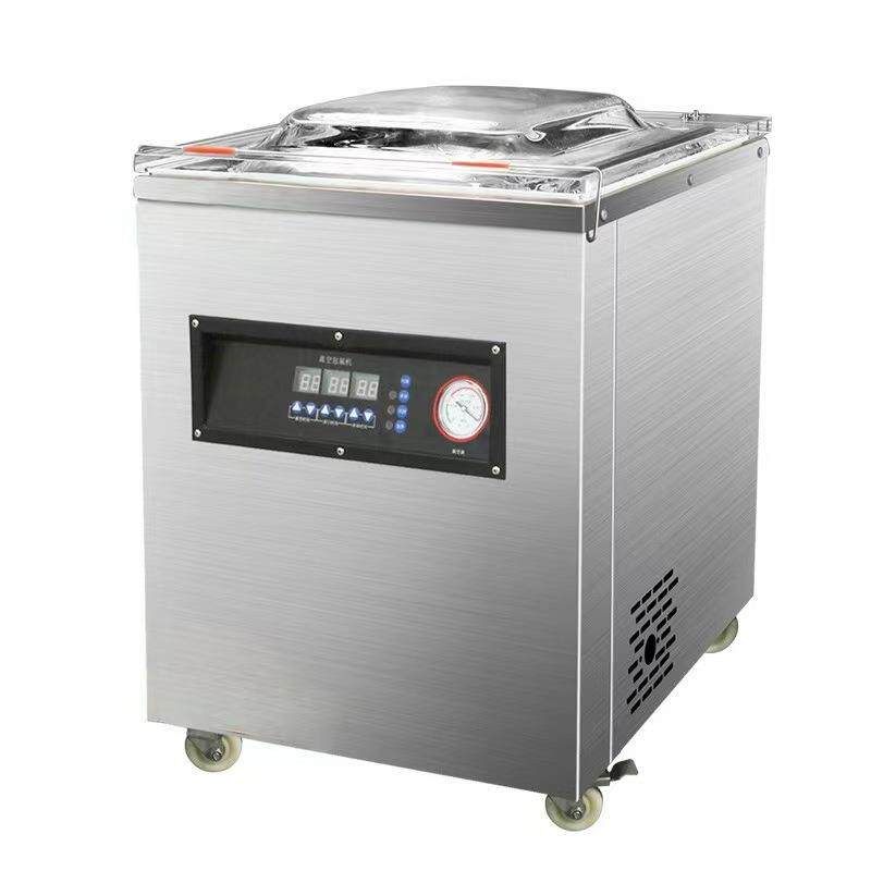 DZ大米真空包装机多功能粮食封口机食品生产封口包装压缩整形杂粮