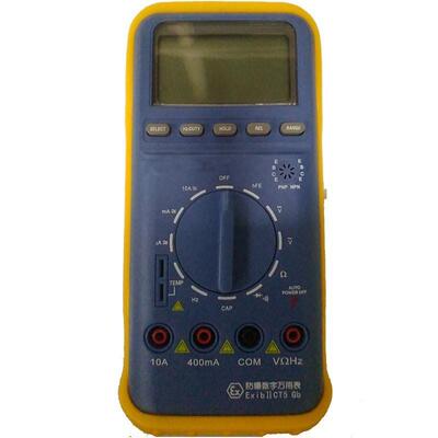 防爆数字万用表WB03手持防爆对讲机煤矿用防爆认证数字钳形表