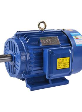 超高效节能三相异步电动机YE3-280S-475W马达二级能效厂家直销