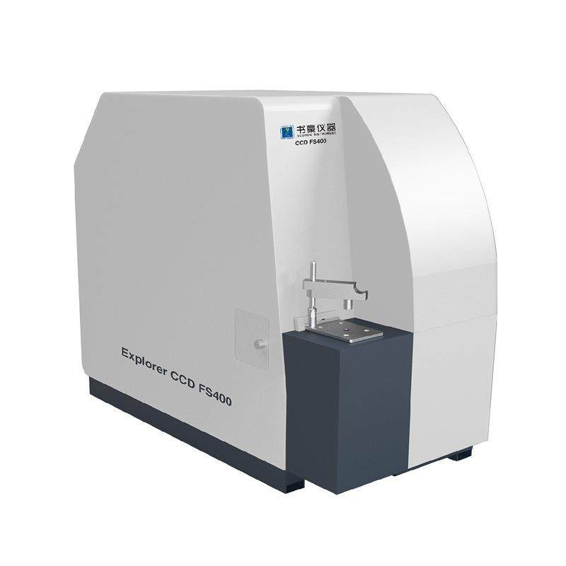 CCD全谱直读光谱仪FS400钢铁铝镁压铸内燃机元素成分检测仪,工业油品/胶粘/化学/实验室用品,其他实验室设备,淘宝优惠券,粉丝福利购,淘宝优惠卷