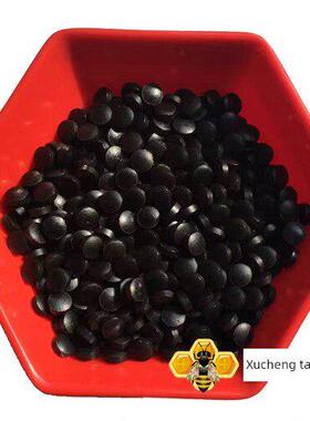 高0质量，含量，NHD30年的制造商与信心质量蜜高蜂250g 100膜片