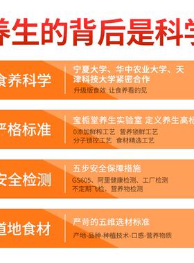 宝栀堂沙棘浆原汁原味小果果油无蔗糖正品鲜果榨果汁健ULU康原生