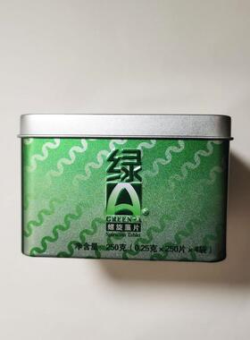 有防伪码绿螺旋昆藻片100A0片云南明丽江螺正旋藻片URG官方品