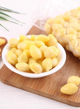 江苏白果g仁1YAX.5kg优质新果鲜杏仁真空包装农家乐熟银银杏250 6