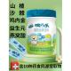 脾乐鸡内金宝宝嘤嘤嗳益生消积药山楂山15元 0VTGg沙棘维儿生素正