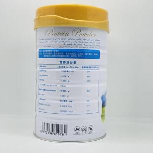 [买11]送共2罐慧雅聪羊乳蛋ABK白白质粉无蔗糖蛋粉送摇摇杯