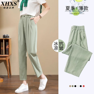 子女夏季 冰丝裤 高端女裤 薄款 速干小个子九分裤 八分直筒萝卜哈伦裤
