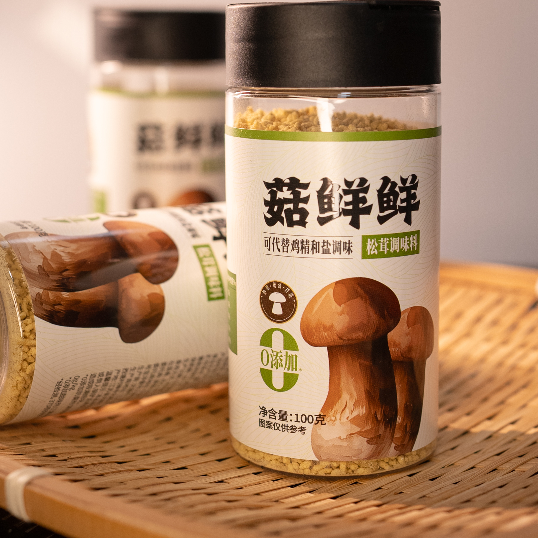 小田姑娘菇鲜鲜松茸调味零添加