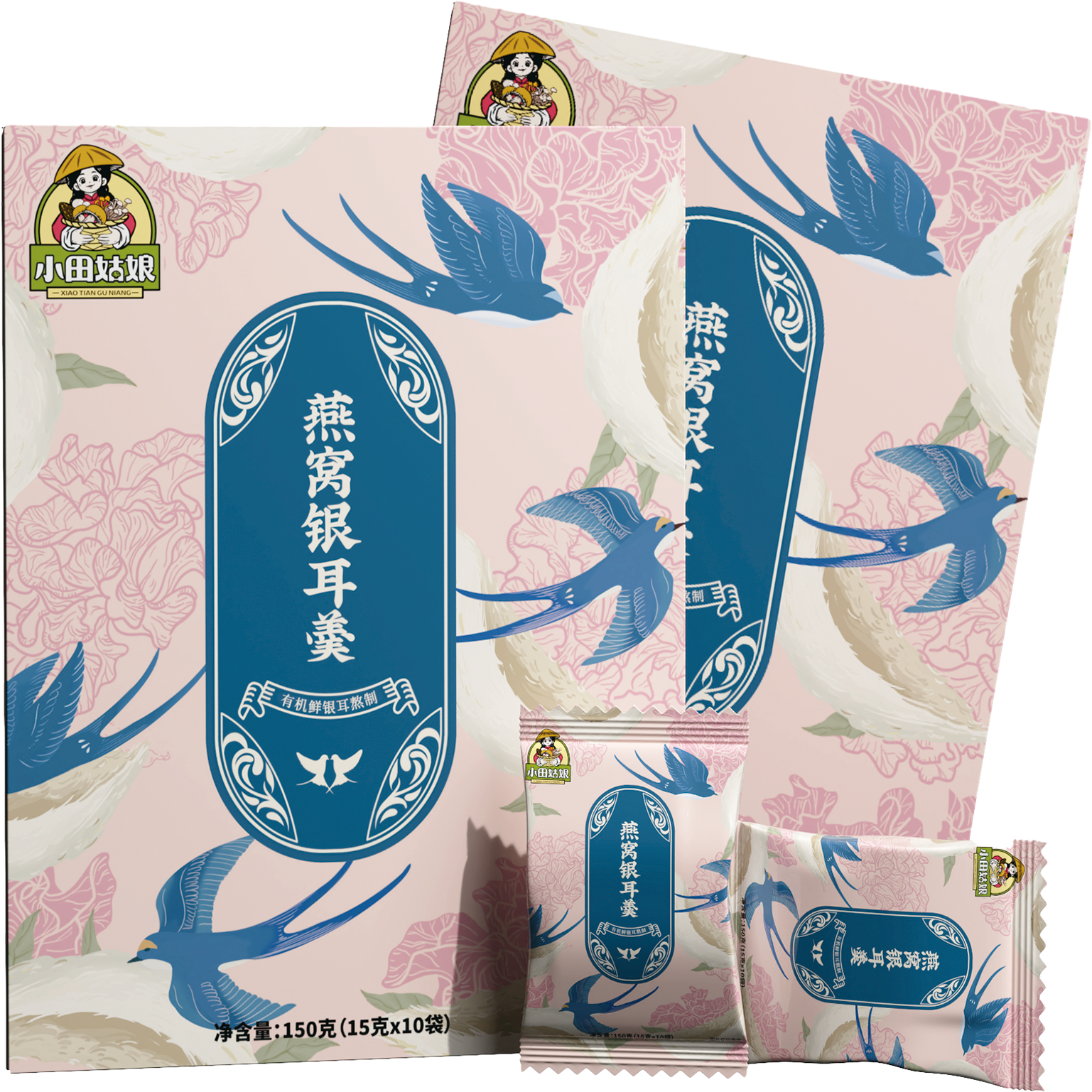 小田姑娘有机燕窝银耳羹燕窝饮冲泡即食免煮代餐速食冻干银耳羹