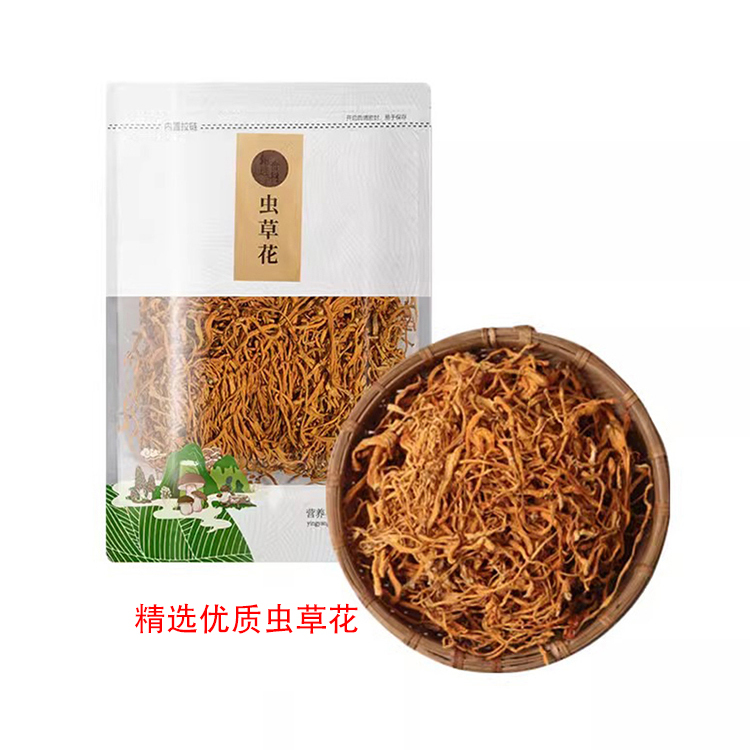 【小田姑娘】虫草花干货非野生蛹虫草金虫草正宗精选煲汤食材料包