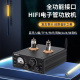 电子管发烧hifi胆机专业大功率数字功放机U盘无损同轴光纤蓝牙5.0