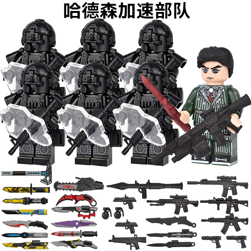 三角洲行动周边积木人仔哈德森加积木人