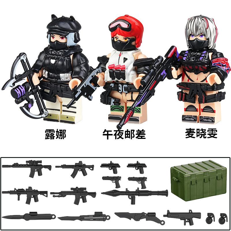 三角洲行动手办赛伊德红狼积木人仔威龙军事特种兵拼装乐玩具高